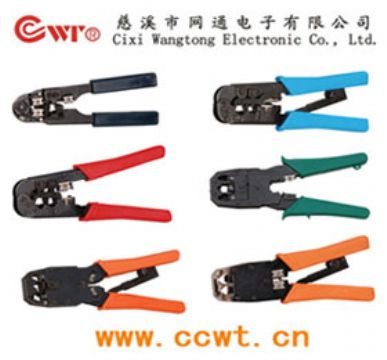 Crimping Tool